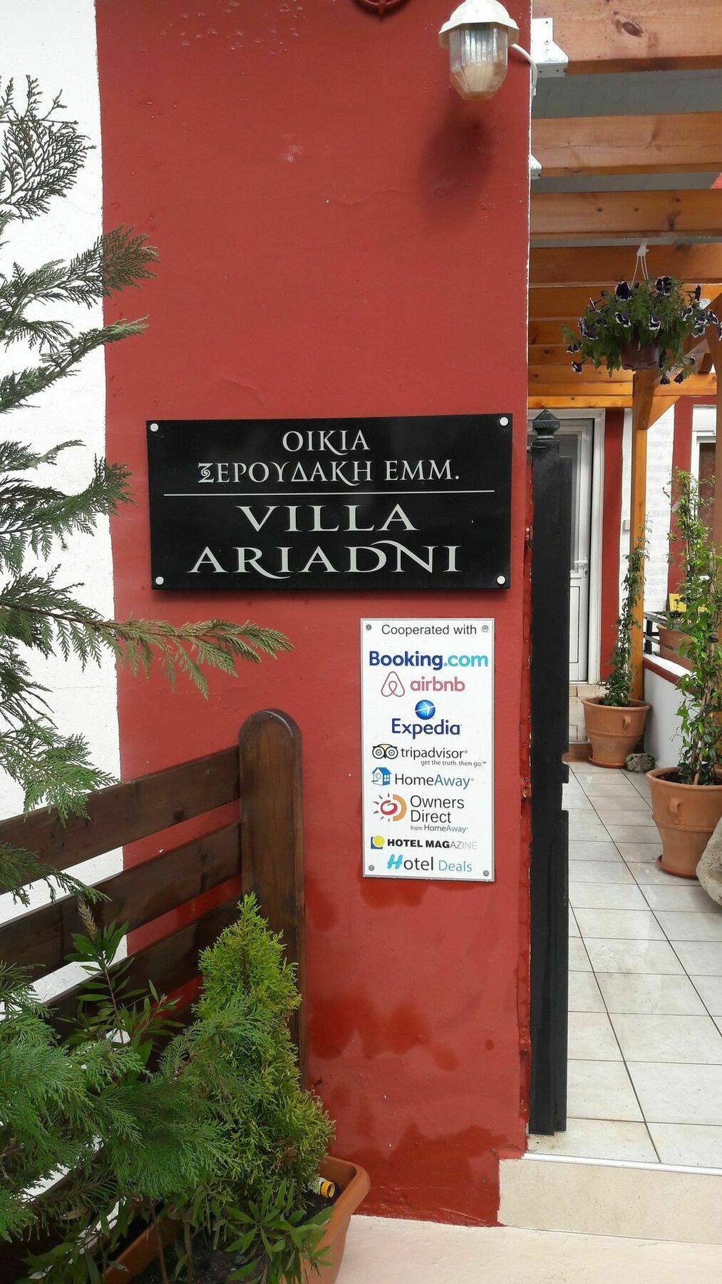 Sellía Villa Ariadni מראה חיצוני תמונה